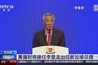 半岛入口官网截图3